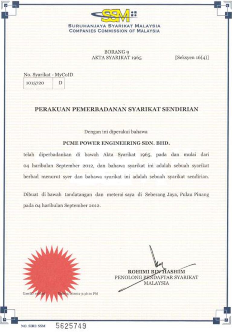 SSM certificate