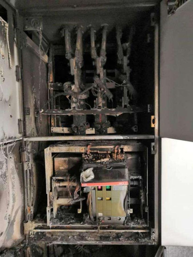 Fault investigation